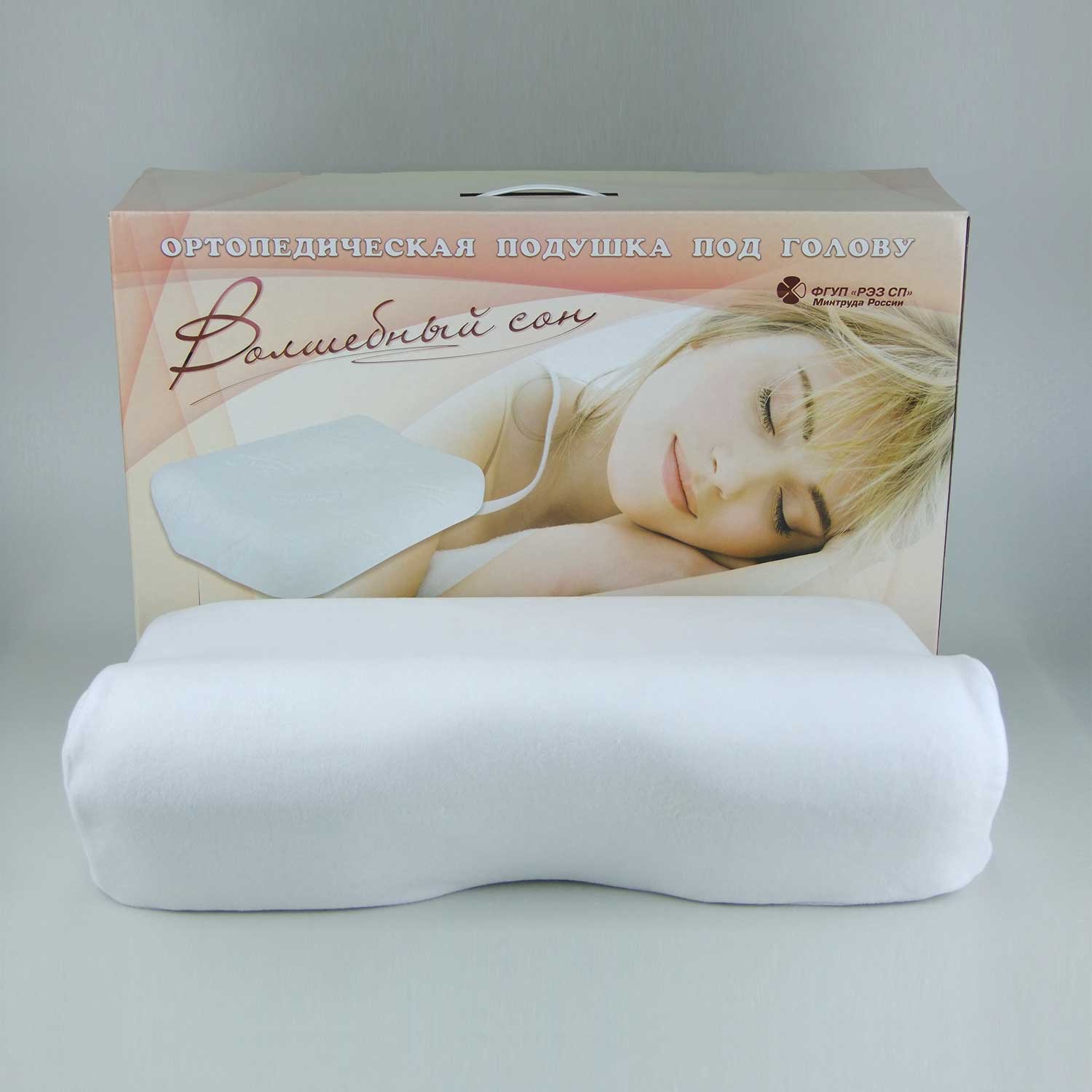 Купить ортопедическую подушку для сна на озон