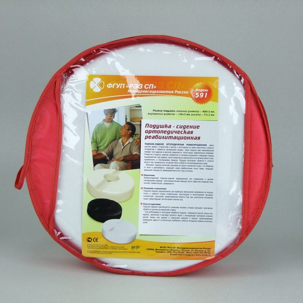 pillow-for-seat-591-001 591 ПОДУШКА-CИДЕНИЕ ОРТОПЕДИЧЕСКАЯ РЕАБИЛИТАЦИОННАЯ