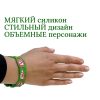 Браслет-подарок гастроэнтерологу (сувенир)