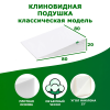 Basic-80-80-20 квадрат 765953 Клиновидная подушка VITADREAM Basic 80/80/20